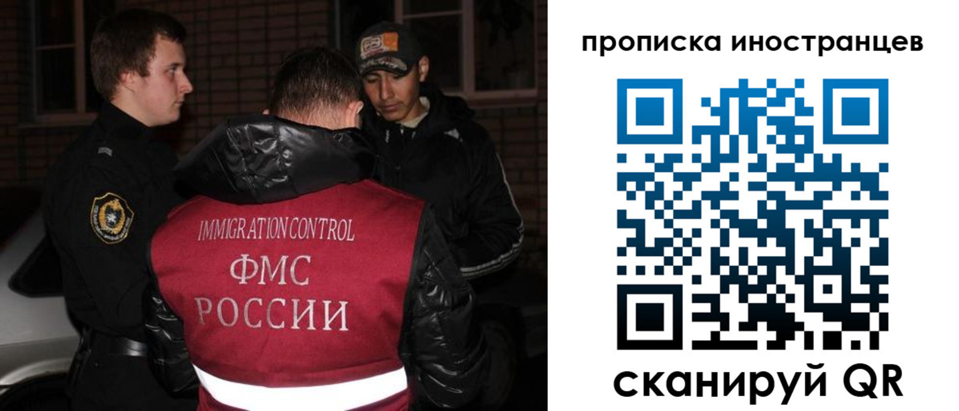 регистрация для школы в Нижнем Ломове